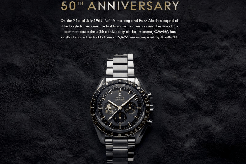 Omega Supermaster Apollo 11 50th Anniversary Watch